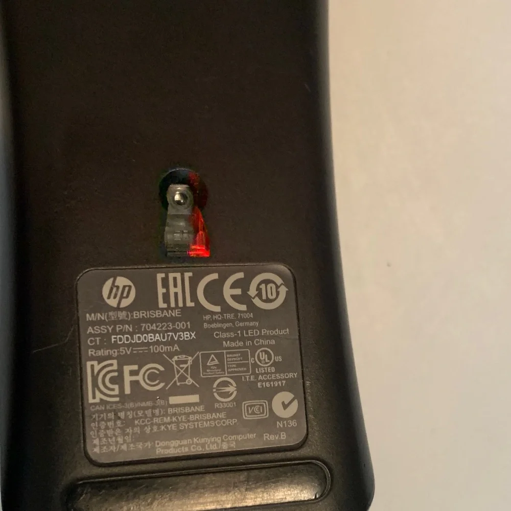 HP Black Wired Optical Mouse with HP Logo
